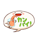 使えるフキダシフッピ～日常編～（個別スタンプ：18）