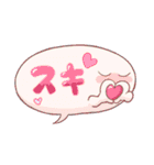 使えるフキダシフッピ～日常編～（個別スタンプ：20）