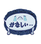 使えるフキダシフッピ～日常編～（個別スタンプ：22）