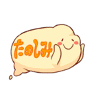 使えるフキダシフッピ～日常編～（個別スタンプ：28）