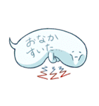 使えるフキダシフッピ～日常編～（個別スタンプ：34）
