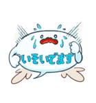 使えるフキダシフッピ～日常編～（個別スタンプ：36）