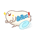 使えるフキダシフッピ～日常編～（個別スタンプ：37）