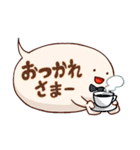 使えるフキダシフッピ～日常編～（個別スタンプ：39）
