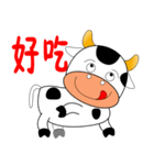 Mou cattle（個別スタンプ：7）