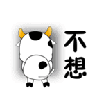 Mou cattle（個別スタンプ：10）