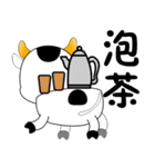 Mou cattle（個別スタンプ：14）