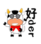 Mou cattle（個別スタンプ：39）