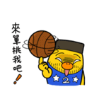 Bong Bong Chicken（個別スタンプ：2）