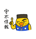 Bong Bong Chicken（個別スタンプ：3）
