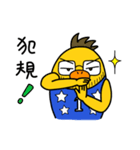 Bong Bong Chicken（個別スタンプ：5）