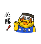 Bong Bong Chicken（個別スタンプ：6）