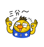 Bong Bong Chicken（個別スタンプ：9）