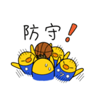 Bong Bong Chicken（個別スタンプ：11）