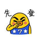 Bong Bong Chicken（個別スタンプ：12）