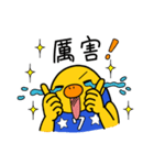Bong Bong Chicken（個別スタンプ：13）