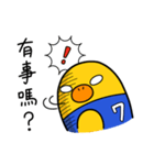 Bong Bong Chicken（個別スタンプ：20）