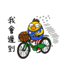 Bong Bong Chicken（個別スタンプ：22）