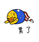 Bong Bong Chicken（個別スタンプ：32）