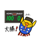 Bong Bong Chicken（個別スタンプ：35）