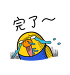 Bong Bong Chicken（個別スタンプ：37）