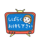 憎めないブス【敬語編】（個別スタンプ：33）