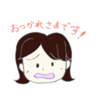 ふだん女子（個別スタンプ：2）