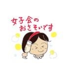 ふだん女子（個別スタンプ：13）