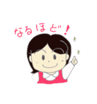 ふだん女子（個別スタンプ：31）