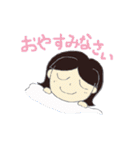 ふだん女子（個別スタンプ：34）