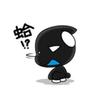 Lovely Orca（個別スタンプ：1）