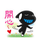 Lovely Orca（個別スタンプ：19）