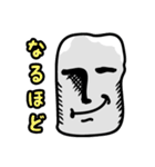 無表情石くん (Jap.ver)（個別スタンプ：4）