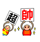 The word-spelling boy（個別スタンプ：12）