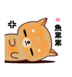 The big orange cat（個別スタンプ：15）