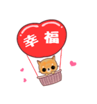 The big orange cat（個別スタンプ：26）