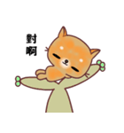 The big orange cat（個別スタンプ：28）