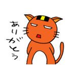 なるこねこR（個別スタンプ：9）