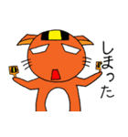 なるこねこR（個別スタンプ：25）