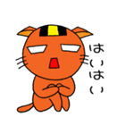 なるこねこR（個別スタンプ：38）