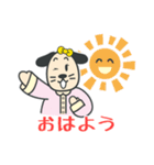 らいふ薬局（個別スタンプ：6）