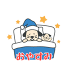 らいふ薬局（個別スタンプ：7）