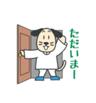 らいふ薬局（個別スタンプ：8）