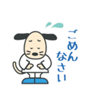 らいふ薬局（個別スタンプ：15）