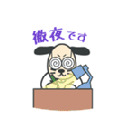 らいふ薬局（個別スタンプ：36）