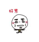 Big Head MAN（個別スタンプ：24）