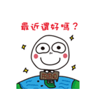 Big Head MAN（個別スタンプ：31）