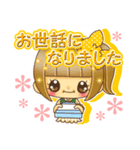 プリティガールズ＊春（個別スタンプ：34）