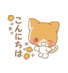 はっぴいキャット2（個別スタンプ：2）