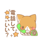 はっぴいキャット2（個別スタンプ：36）